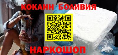 стаф Гатчина