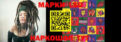 кокаин Гагарин