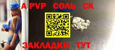 дистиллят марихуана Гай