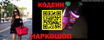 стаф Гатчина