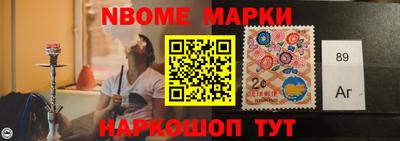 дистиллят марихуана Гай