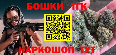 кокаин Гагарин