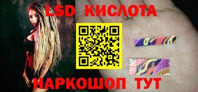 кокаин Гагарин