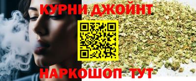 кокаин Гагарин
