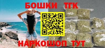 дистиллят марихуана Гай