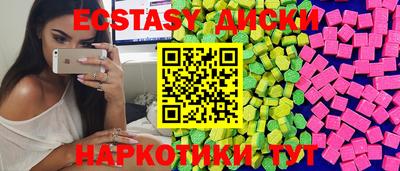 дистиллят марихуана Гай