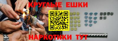 дистиллят марихуана Гай