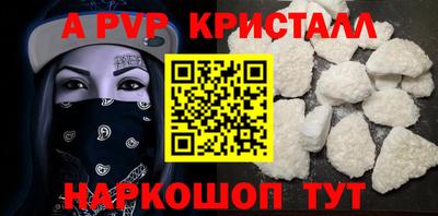 дистиллят марихуана Гай