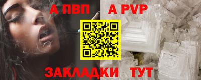 кокаин Гагарин