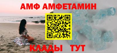 кокаин Гагарин