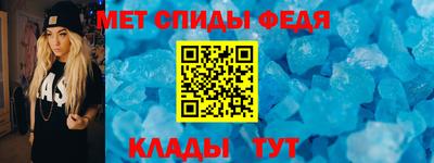 стаф Гатчина