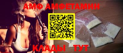кокаин Гагарин