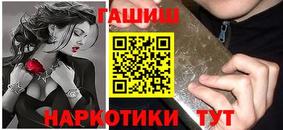 дистиллят марихуана Гай