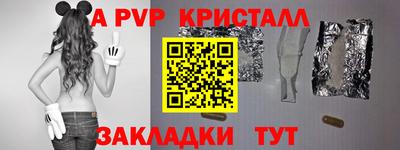 дистиллят марихуана Гай