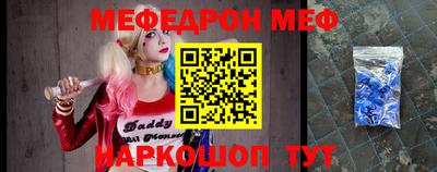 дистиллят марихуана Гай