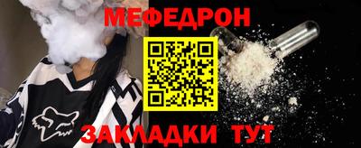 дистиллят марихуана Гай