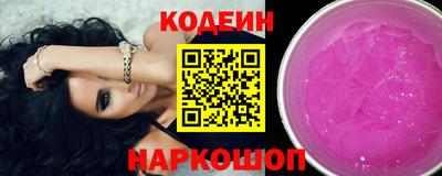 кокаин Гагарин